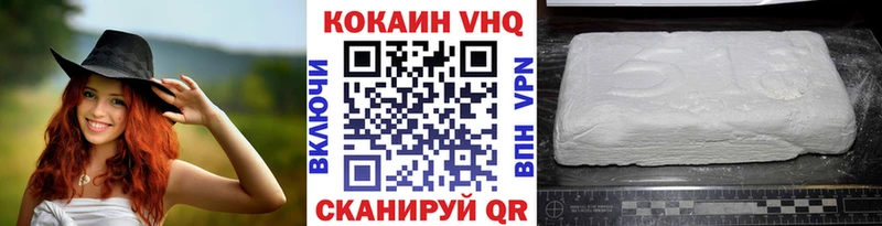 Купить где  Бабушкин  КОКАИН 99% 