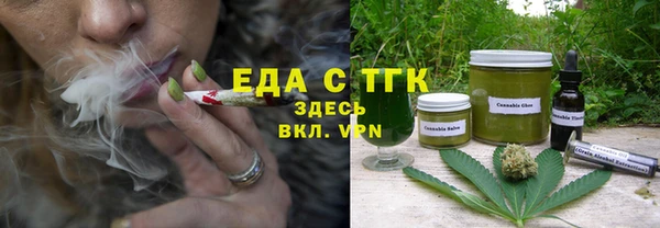 гашик Майский