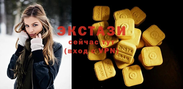 бошки Магадан