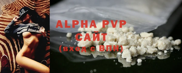 mdpv Магас
