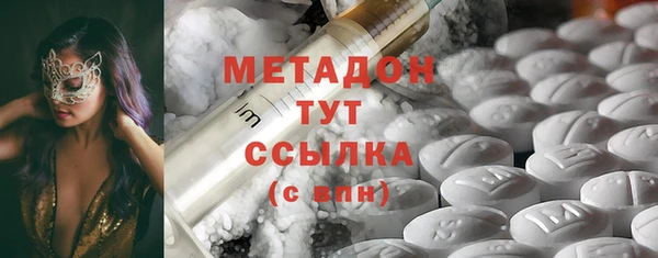 mdpv Магас