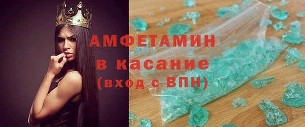 mdpv Магас