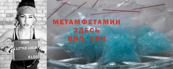 mdpv Магас
