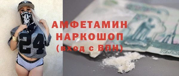 mdpv Магас
