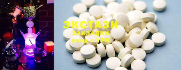 mdpv Магас