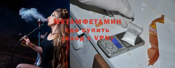 бошки Магадан
