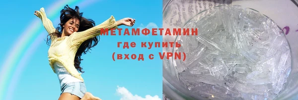 гашик Майский