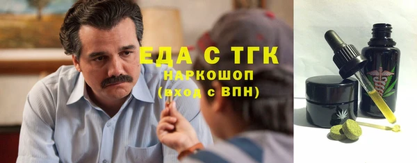 бошки Магадан