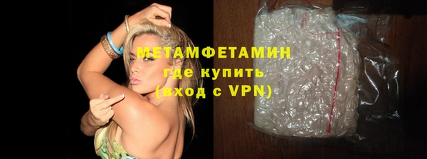 mdpv Магас