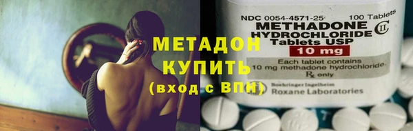 бошки Магадан