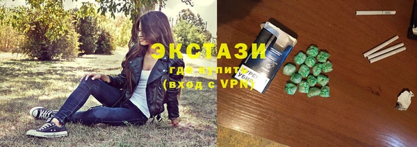 гашик Майский
