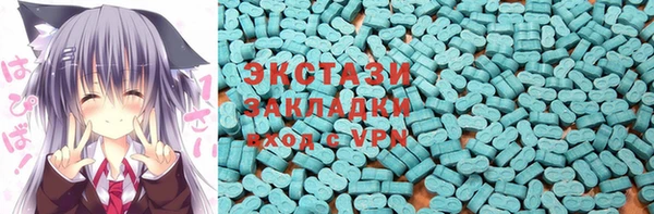 бошки Магадан
