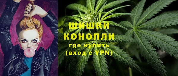 бошки Магадан
