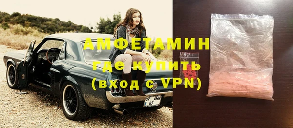 бошки Магадан
