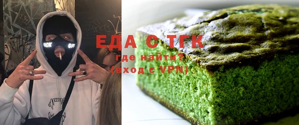 mdpv Магас