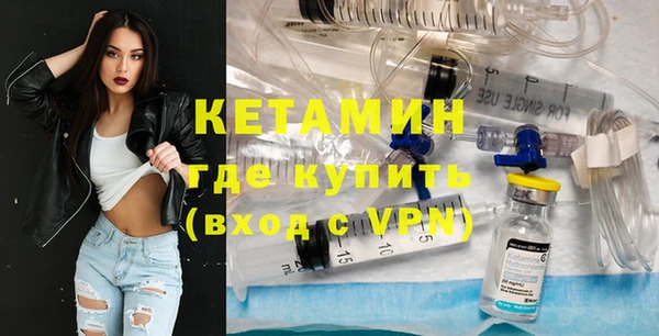 mdpv Магас