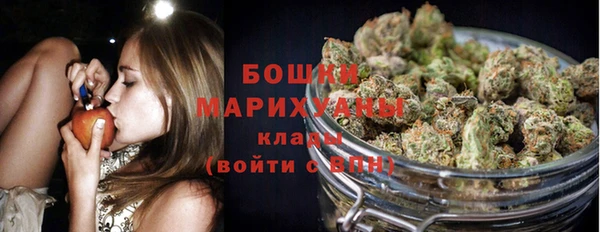 бошки Магадан