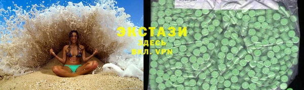 бошки Магадан