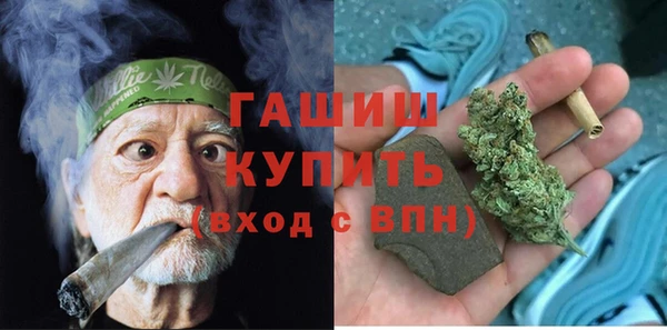 mdpv Магас