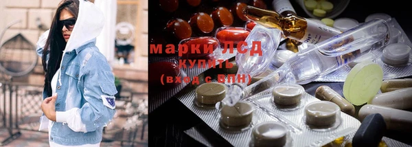 бошки Магадан