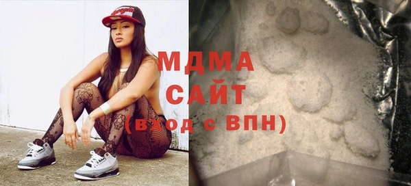 бошки Магадан