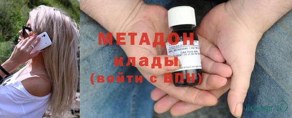 бошки Магадан
