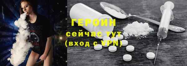 гашик Майский